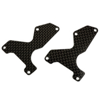 SURAY Carbon Fiber Front Low Arm Inserts 2mm For MBX8