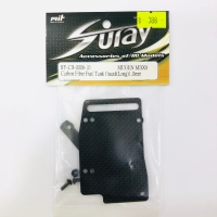 SURAY Carbon Fibre Fuel Tank Guard 1.0mm For MBX8